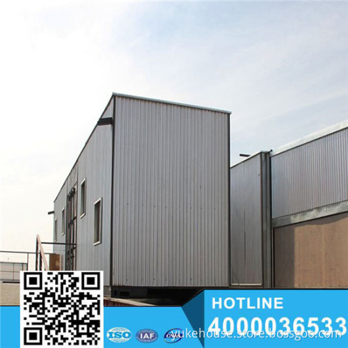 container house2